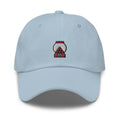 Embroidered Gumball Machine Dad Hat: Unisex Cotton Twill Baseball Cap